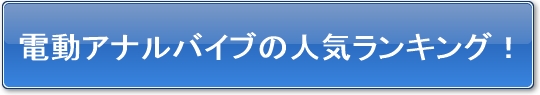 �l�C�����L���O
