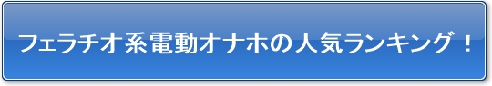 �t�F���`�I