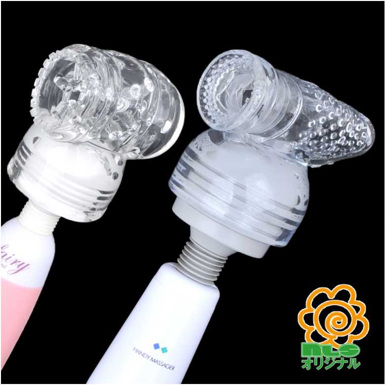 ペニス専用デンマアタッチメント